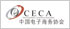 China Electronic Commerce Association