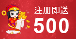 启通宝全新体验图片